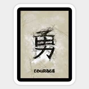 Courage Sketch Sticker